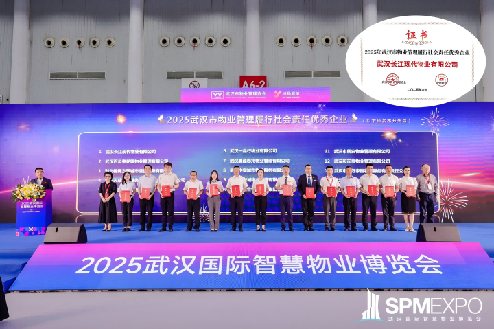 拉斯维加斯游戏·(中国)官方网站