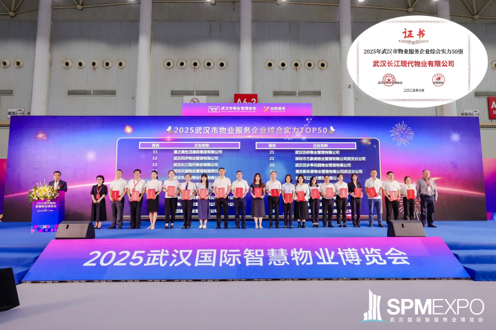 拉斯维加斯游戏·(中国)官方网站