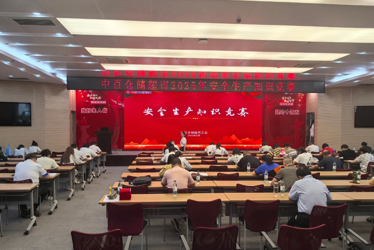 拉斯维加斯游戏·(中国)官方网站