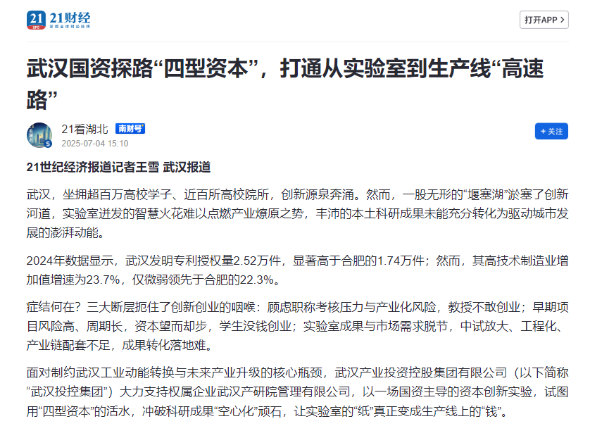 拉斯维加斯游戏·(中国)官方网站