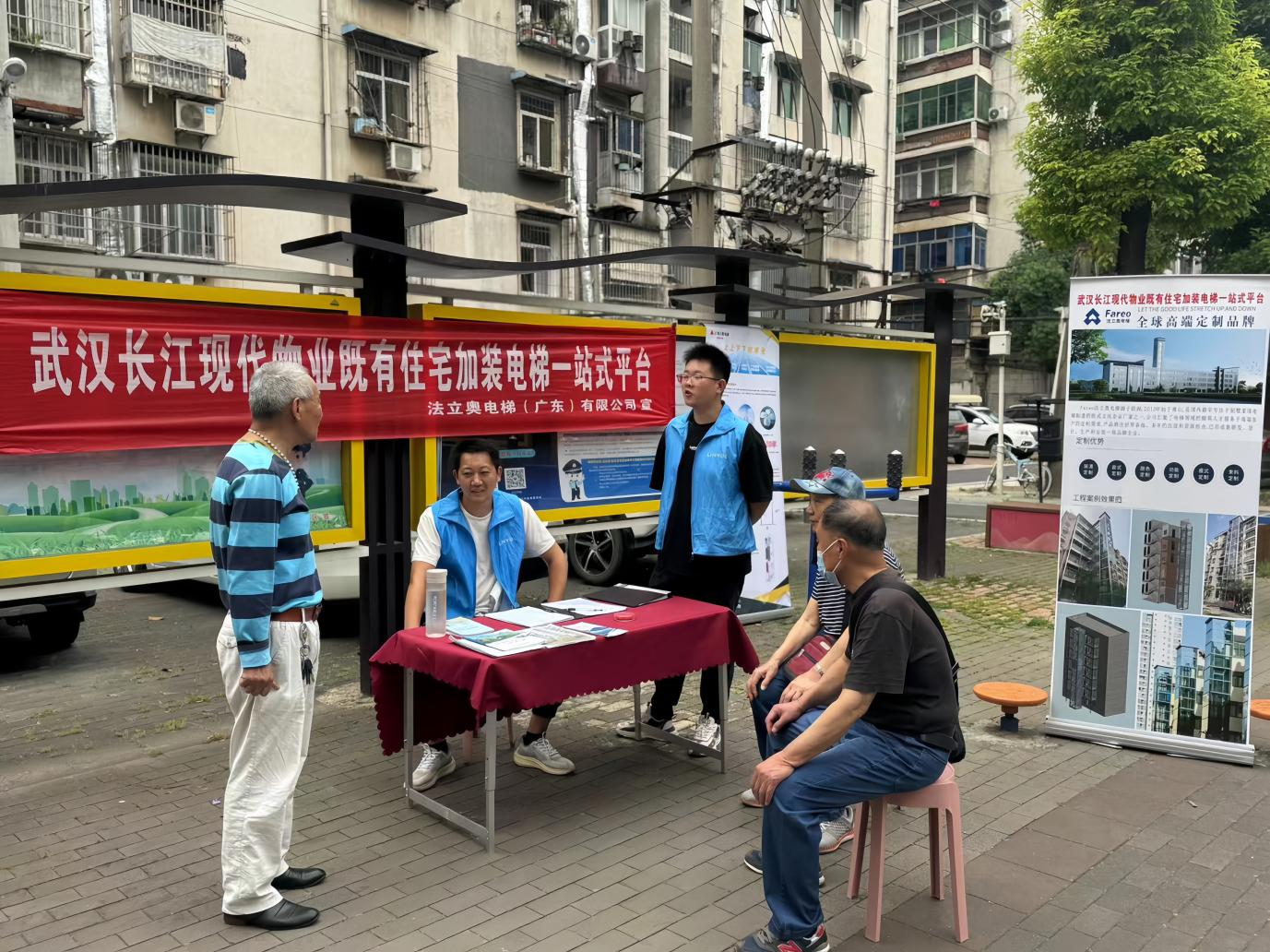 拉斯维加斯游戏·(中国)官方网站