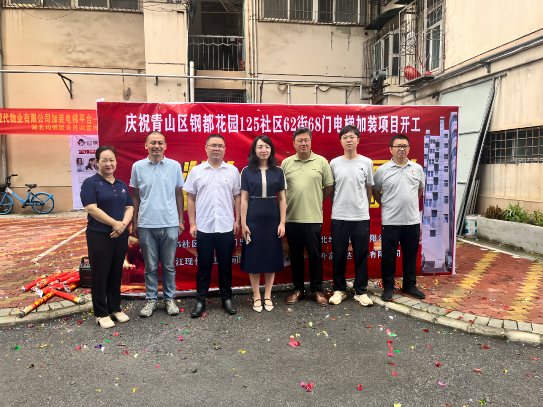 拉斯维加斯游戏·(中国)官方网站