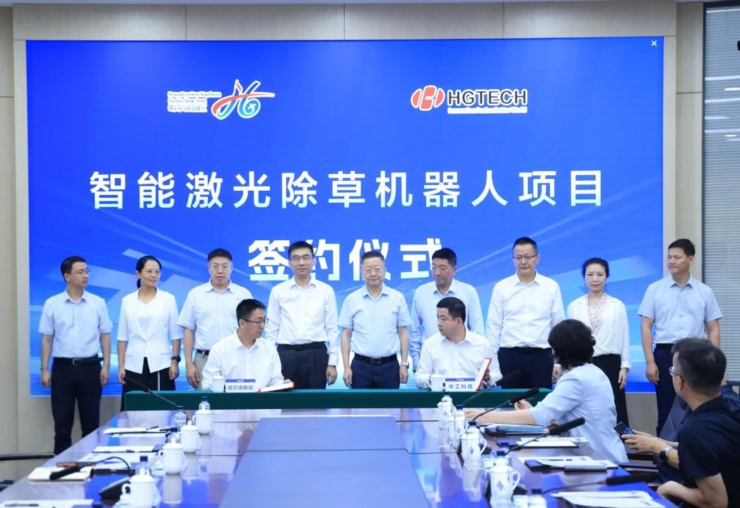 拉斯维加斯游戏·(中国)官方网站