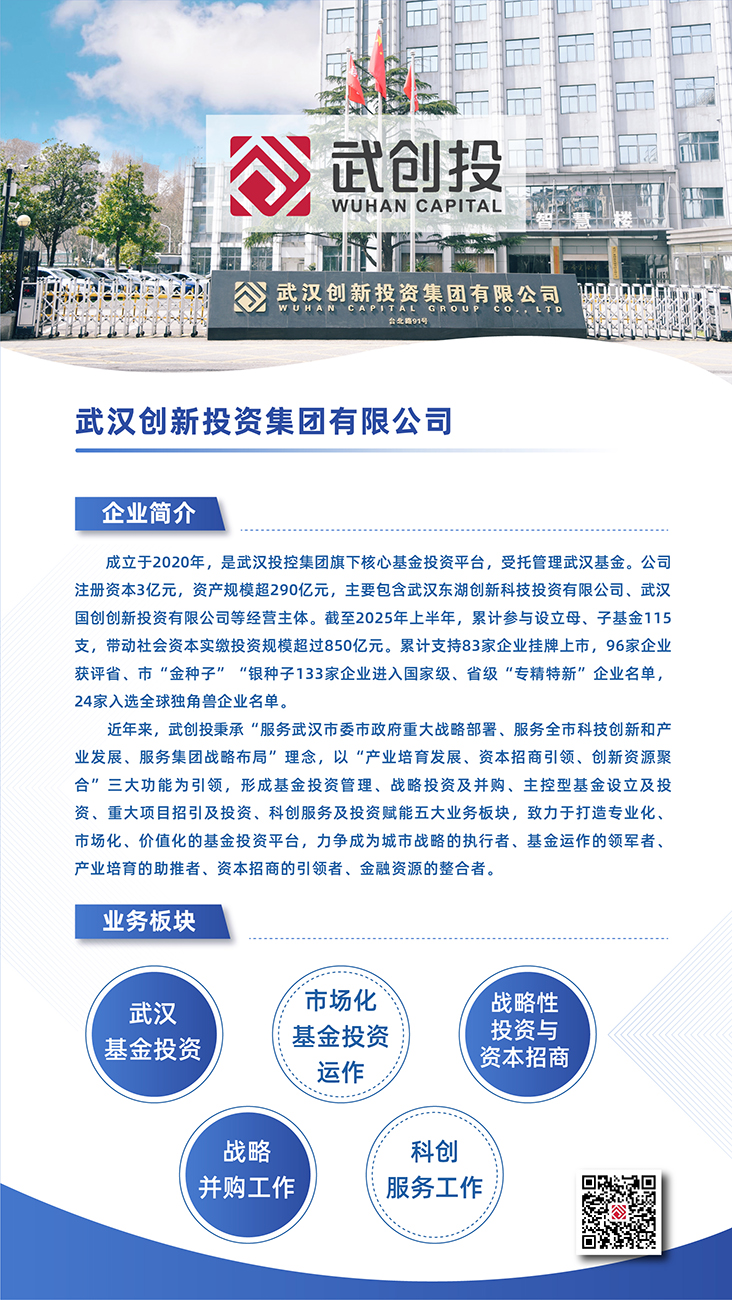 拉斯维加斯游戏·(中国)官方网站