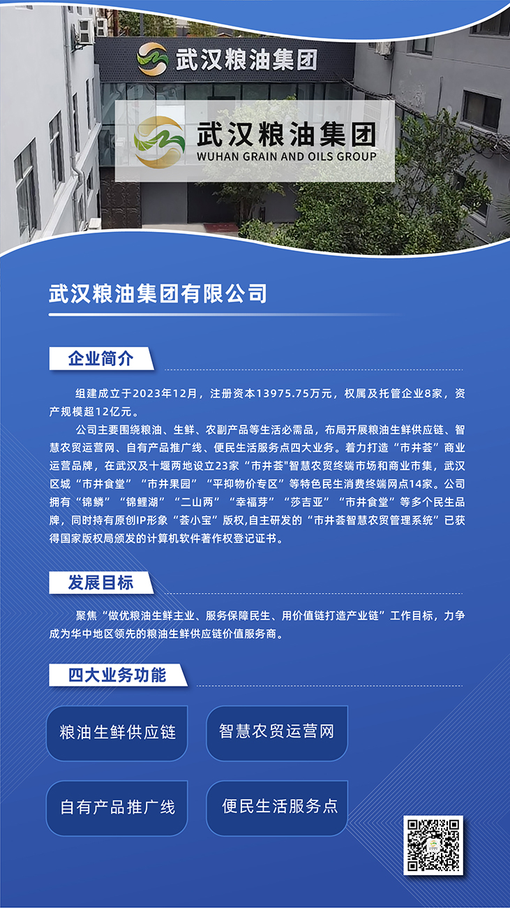 拉斯维加斯游戏·(中国)官方网站
