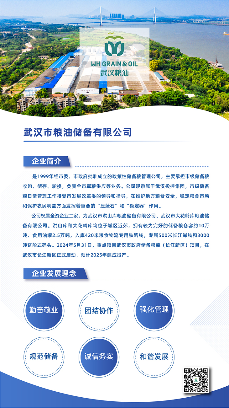 拉斯维加斯游戏·(中国)官方网站