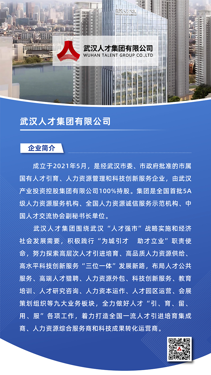 拉斯维加斯游戏·(中国)官方网站