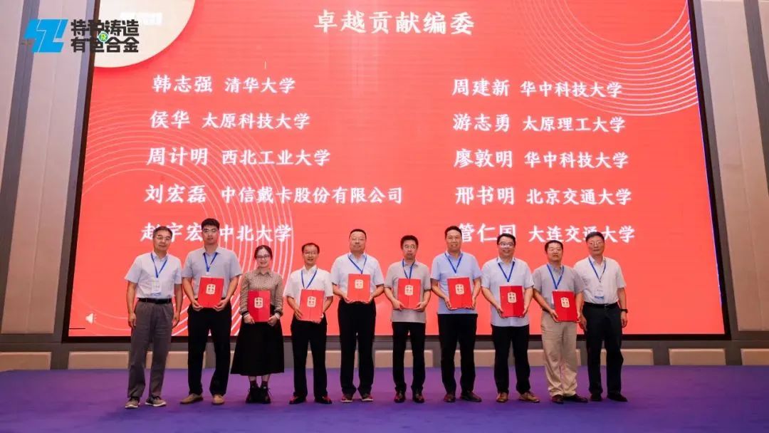 拉斯维加斯游戏·(中国)官方网站