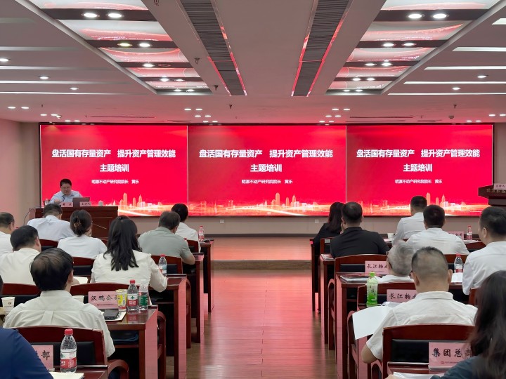 拉斯维加斯游戏·(中国)官方网站