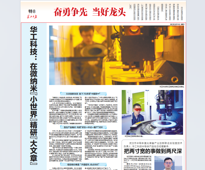 拉斯维加斯游戏·(中国)官方网站