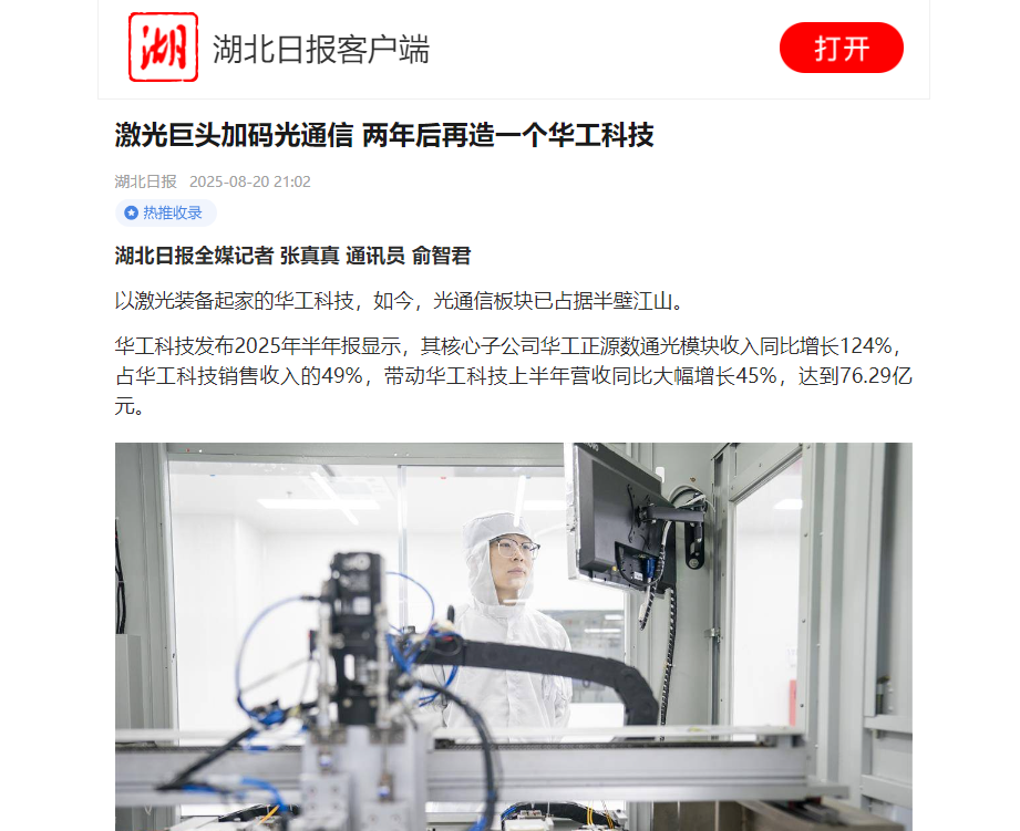 拉斯维加斯游戏·(中国)官方网站