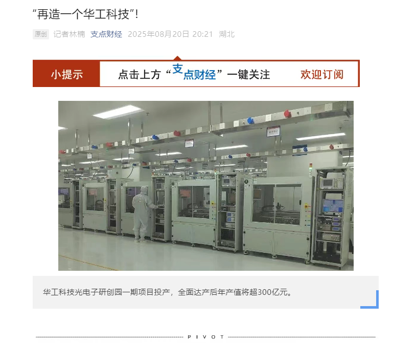 拉斯维加斯游戏·(中国)官方网站