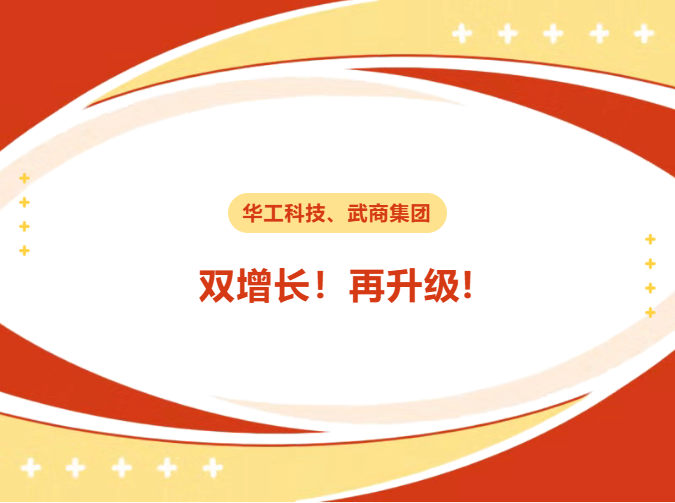 拉斯维加斯游戏·(中国)官方网站