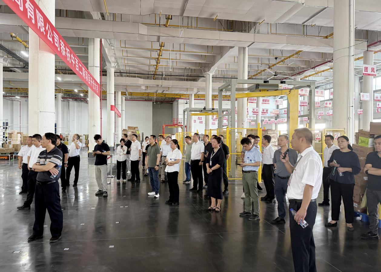 拉斯维加斯游戏·(中国)官方网站