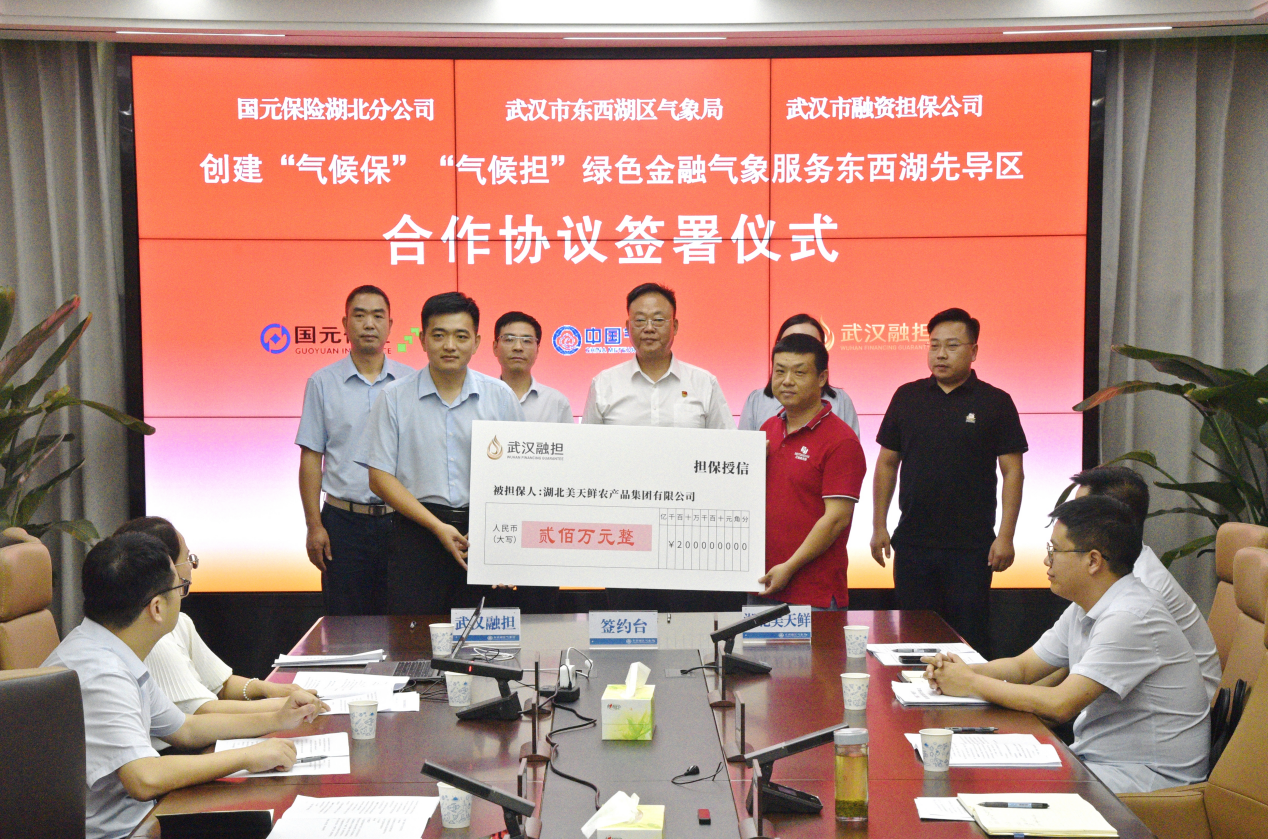 拉斯维加斯游戏·(中国)官方网站