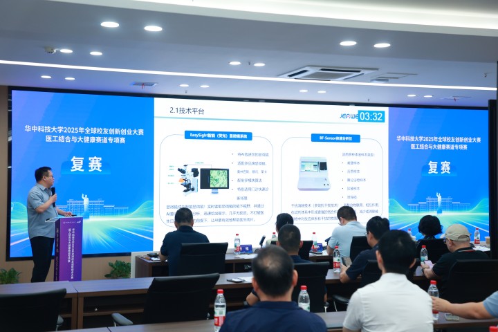 拉斯维加斯游戏·(中国)官方网站