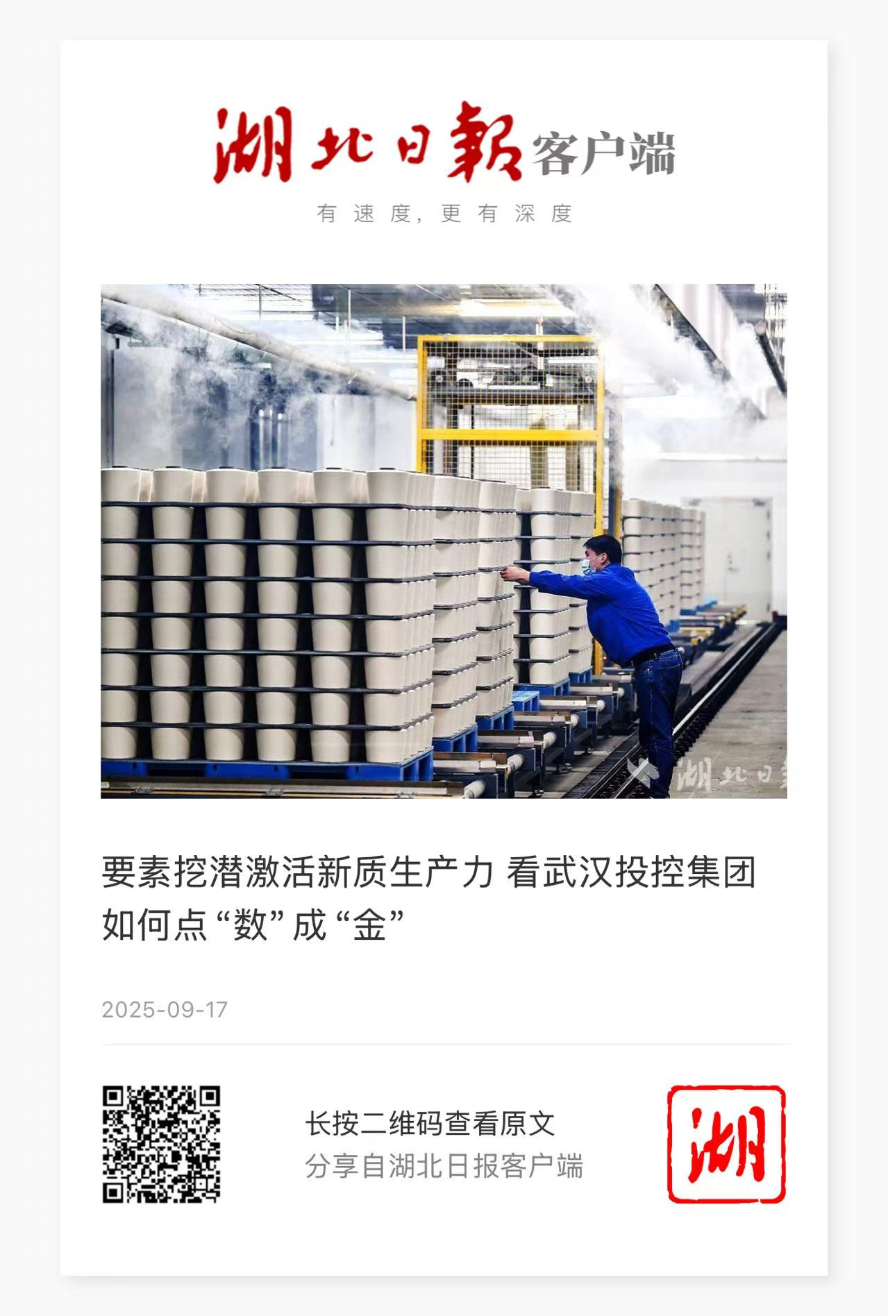 拉斯维加斯游戏·(中国)官方网站