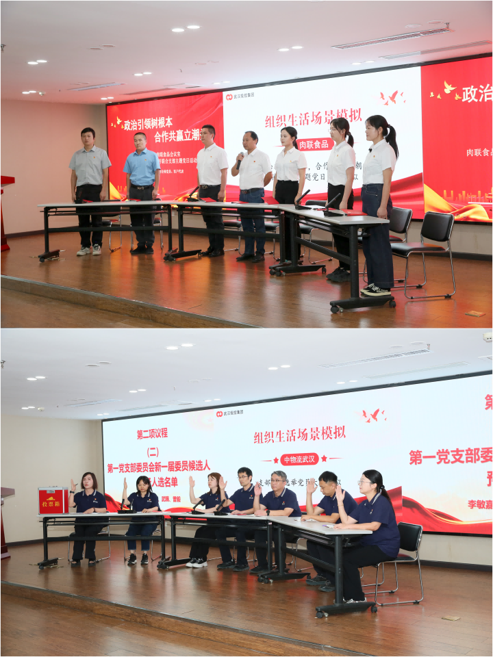 拉斯维加斯游戏·(中国)官方网站