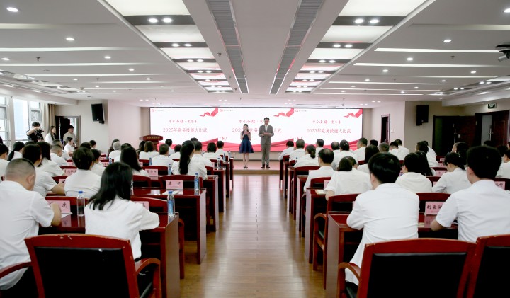 拉斯维加斯游戏·(中国)官方网站