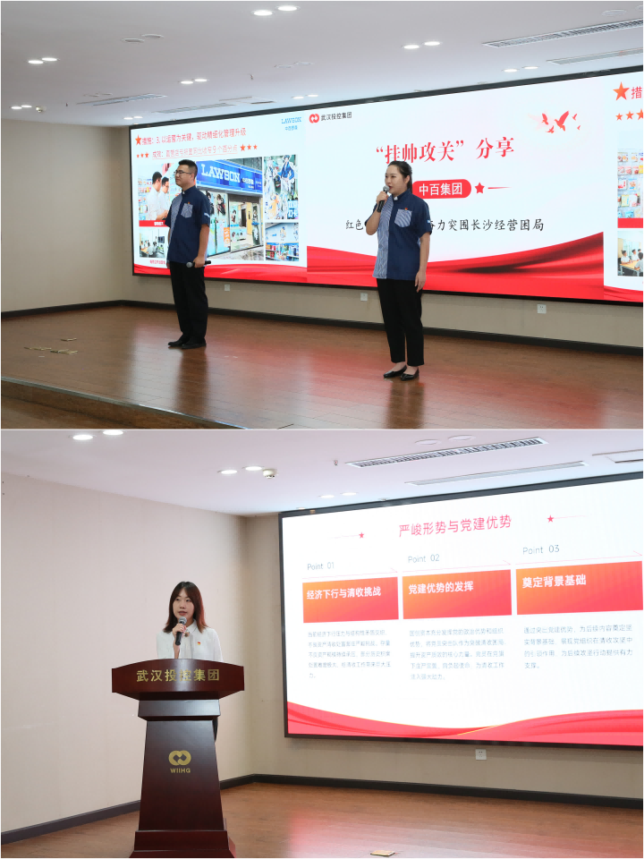 拉斯维加斯游戏·(中国)官方网站