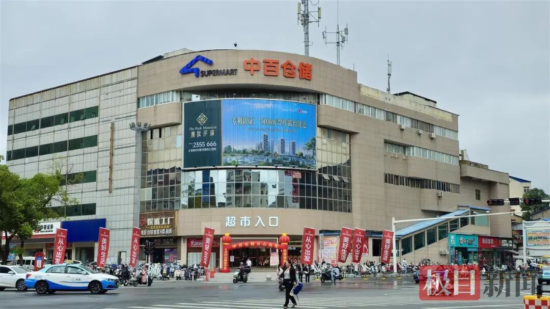 拉斯维加斯游戏·(中国)官方网站