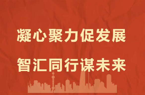 拉斯维加斯游戏·(中国)官方网站