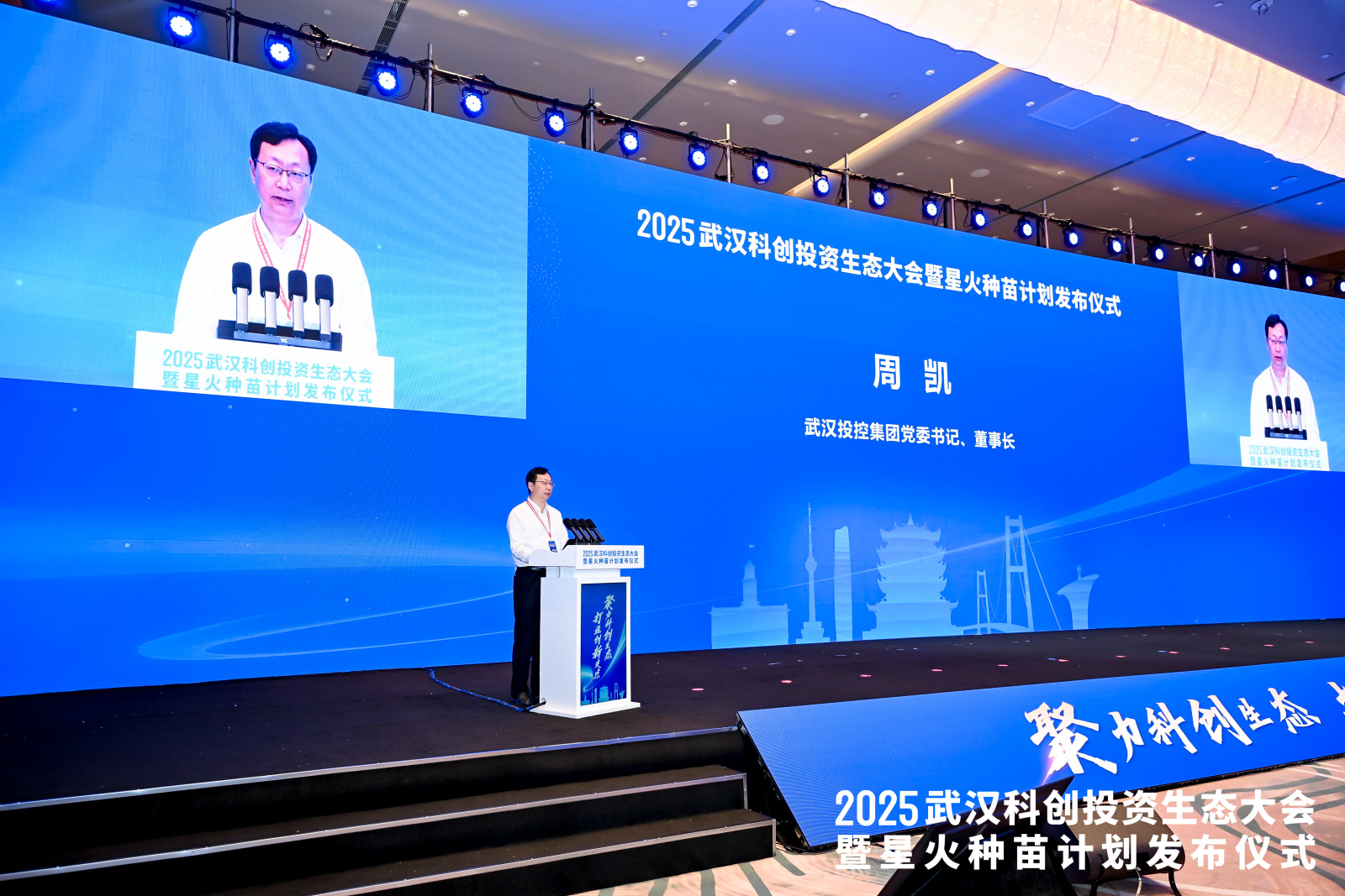 拉斯维加斯游戏·(中国)官方网站