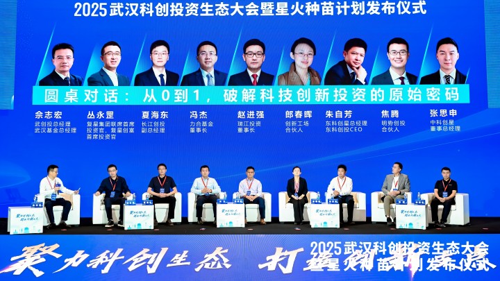 拉斯维加斯游戏·(中国)官方网站