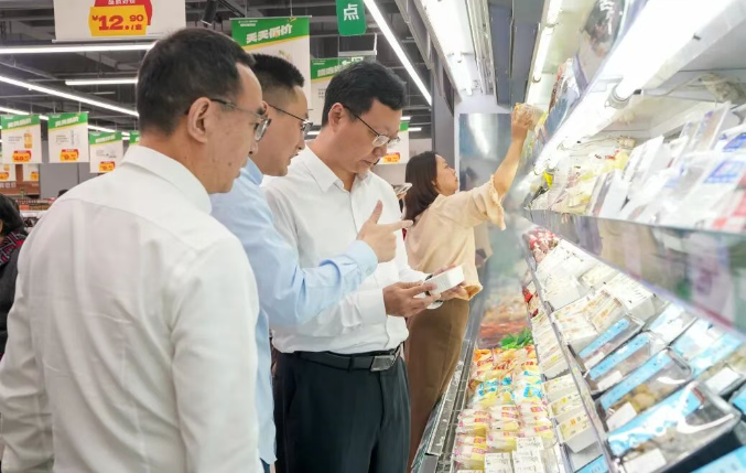 拉斯维加斯游戏·(中国)官方网站