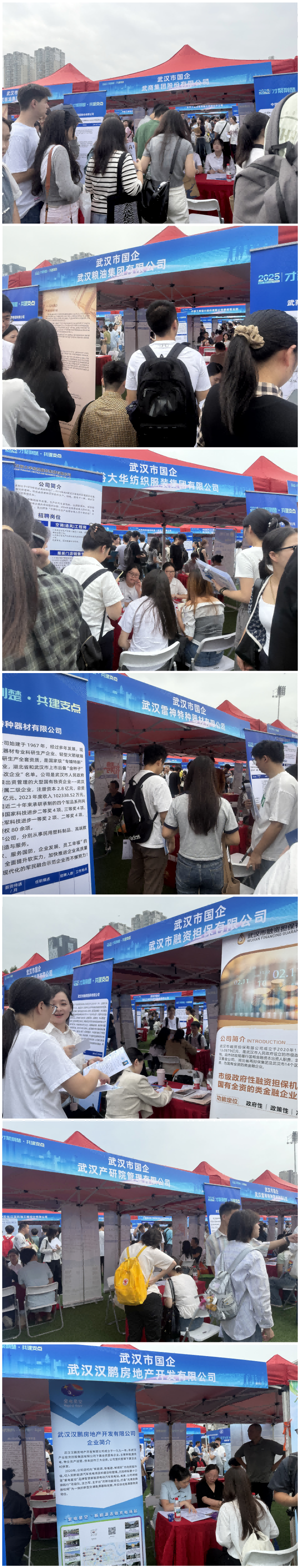 拉斯维加斯游戏·(中国)官方网站