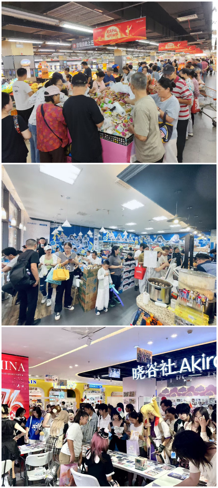 拉斯维加斯游戏·(中国)官方网站