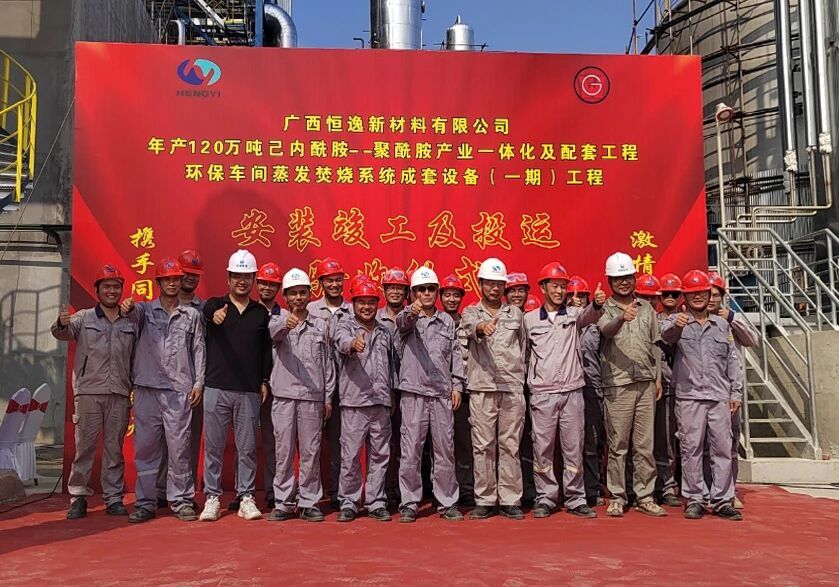 拉斯维加斯游戏·(中国)官方网站