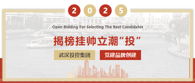 拉斯维加斯游戏·(中国)官方网站