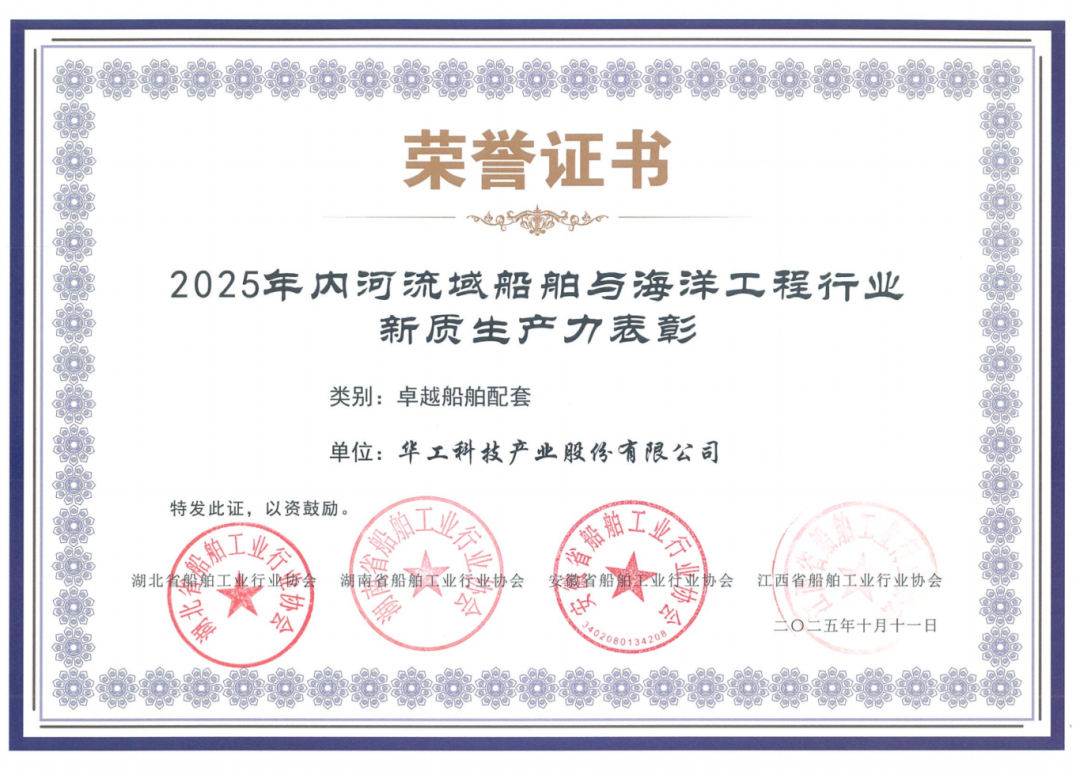 拉斯维加斯游戏·(中国)官方网站