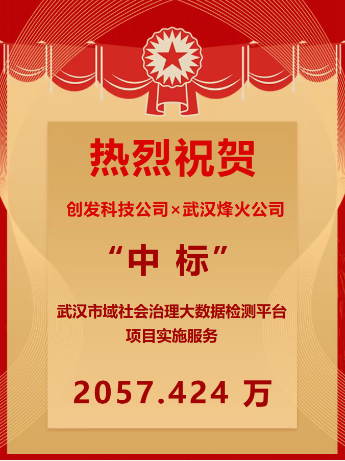 拉斯维加斯游戏·(中国)官方网站