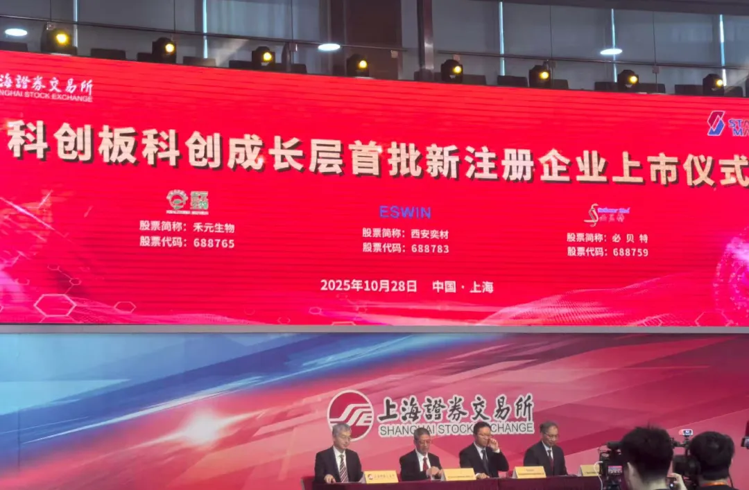 拉斯维加斯游戏·(中国)官方网站