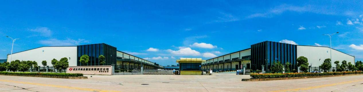 拉斯维加斯游戏·(中国)官方网站