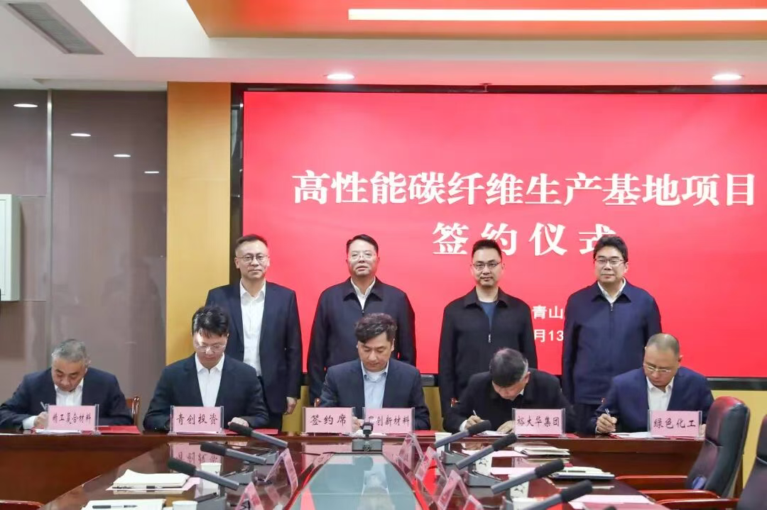 拉斯维加斯游戏·(中国)官方网站