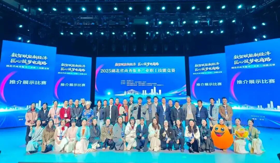 拉斯维加斯游戏·(中国)官方网站