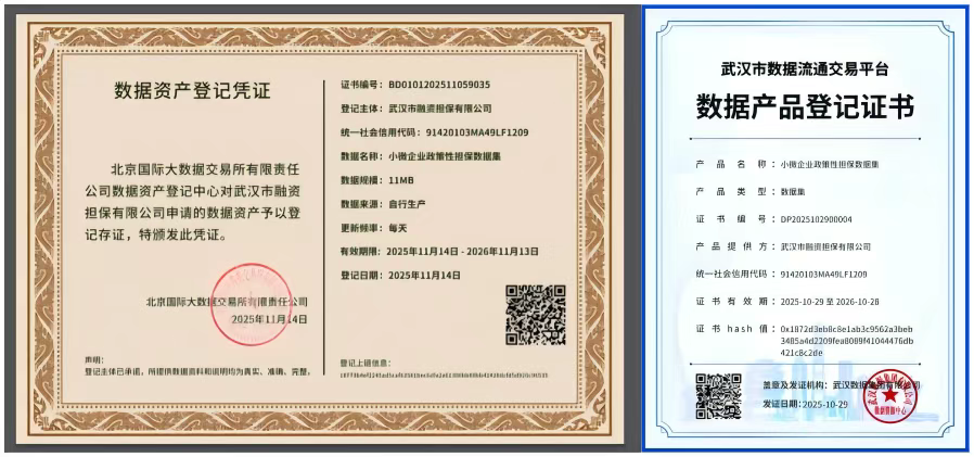 拉斯维加斯游戏·(中国)官方网站