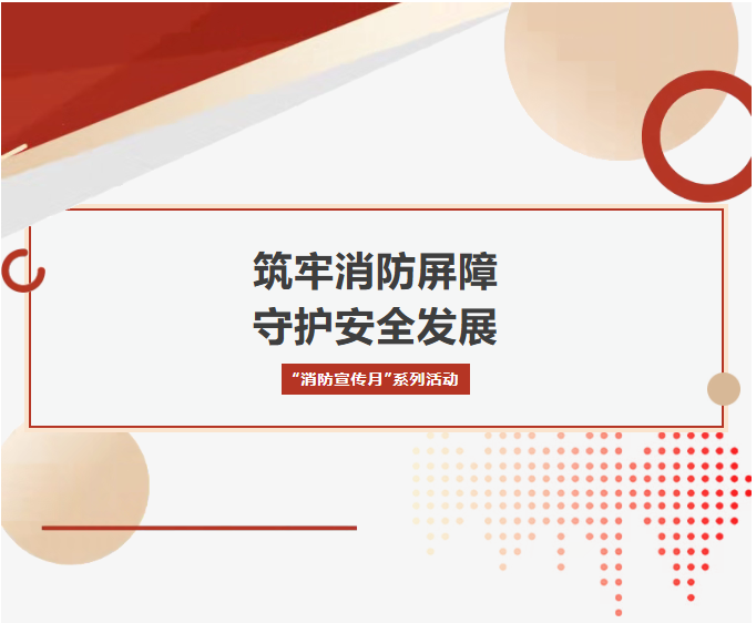 拉斯维加斯游戏·(中国)官方网站