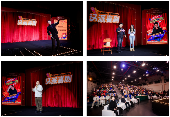 拉斯维加斯游戏·(中国)官方网站