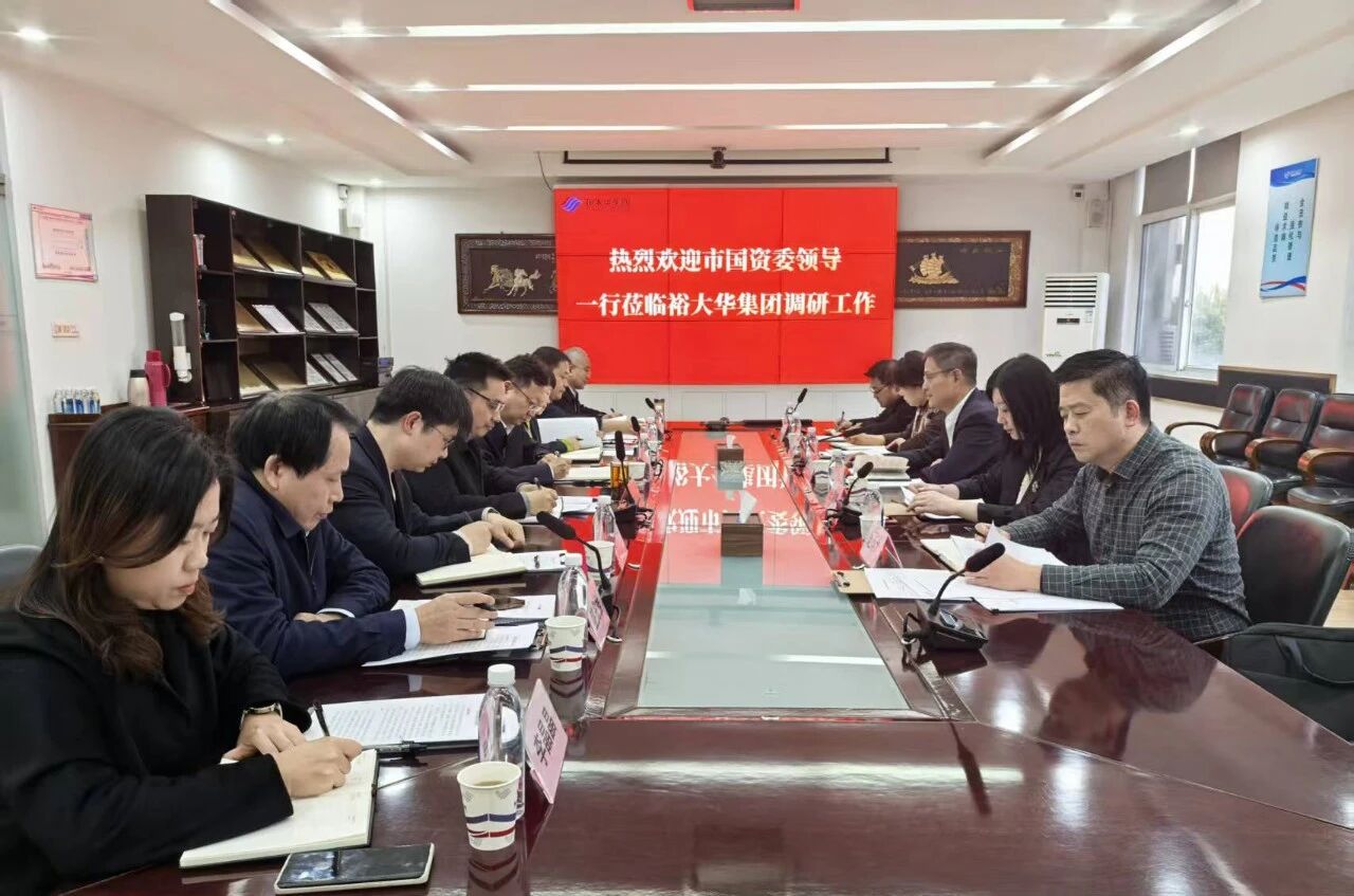 拉斯维加斯游戏·(中国)官方网站