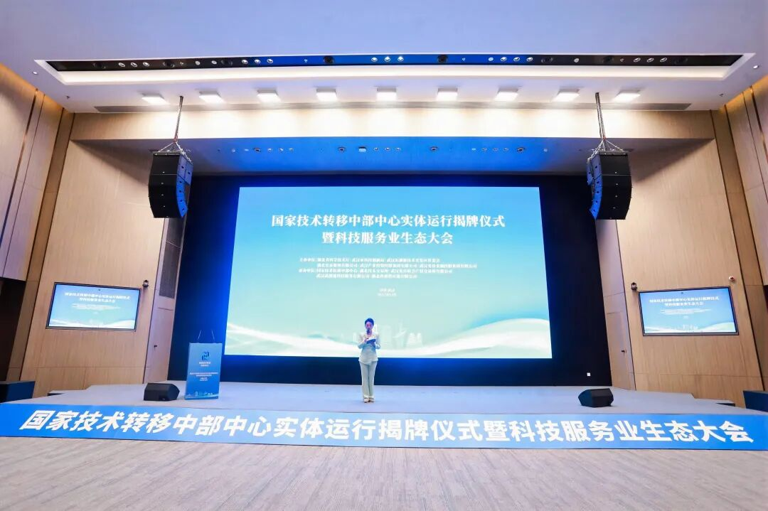 拉斯维加斯游戏·(中国)官方网站