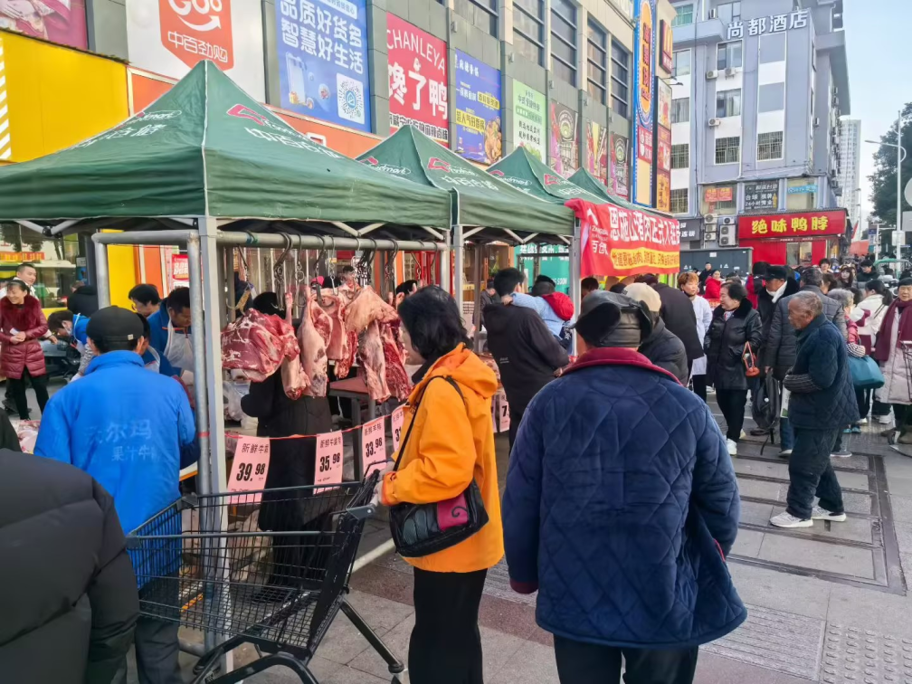 拉斯维加斯游戏·(中国)官方网站