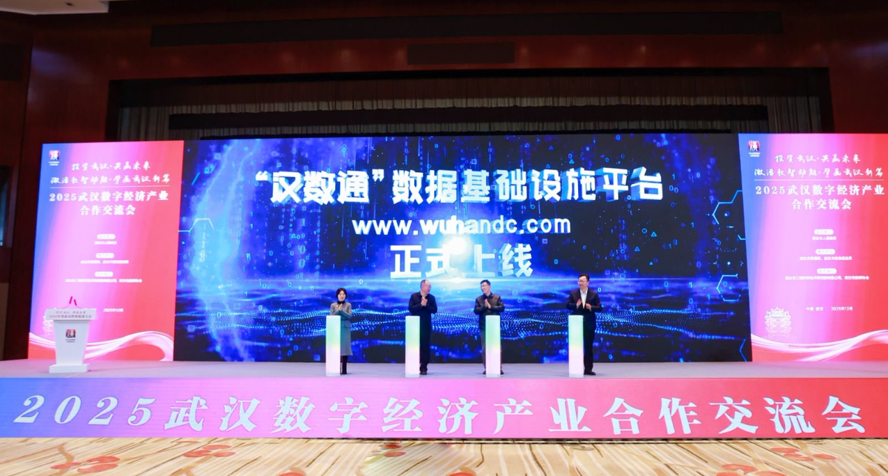 拉斯维加斯游戏·(中国)官方网站