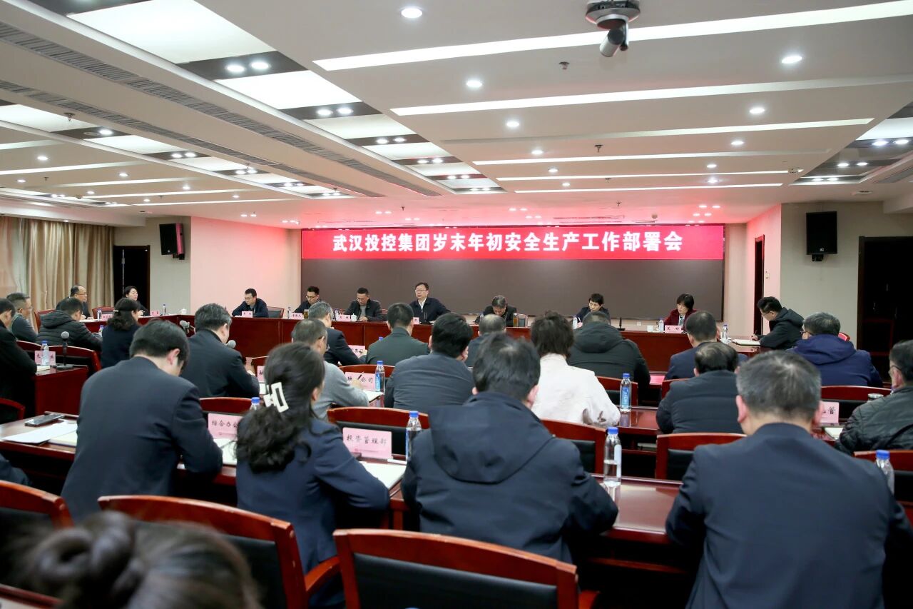 拉斯维加斯游戏·(中国)官方网站