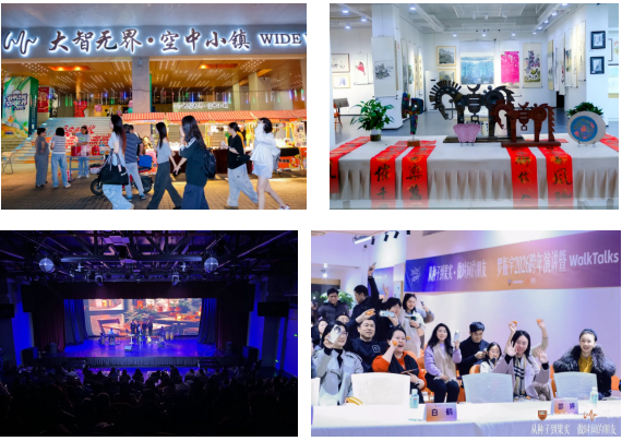 拉斯维加斯游戏·(中国)官方网站