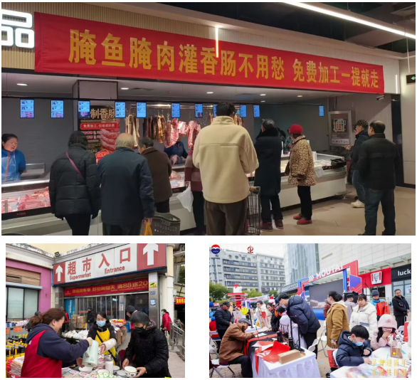 拉斯维加斯游戏·(中国)官方网站