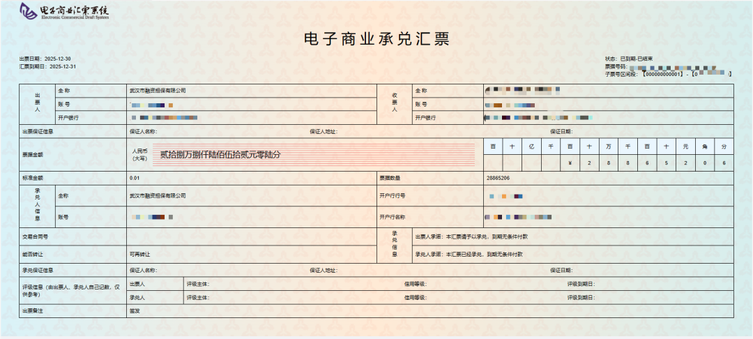 拉斯维加斯游戏·(中国)官方网站